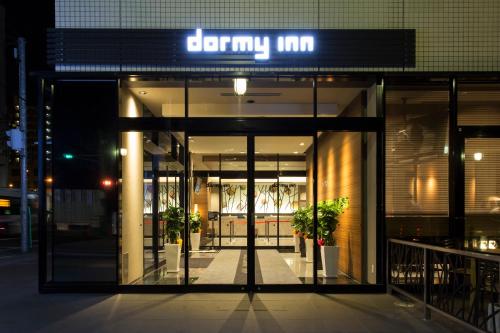 Dormy Inn Kumamoto Natural Hot Spring