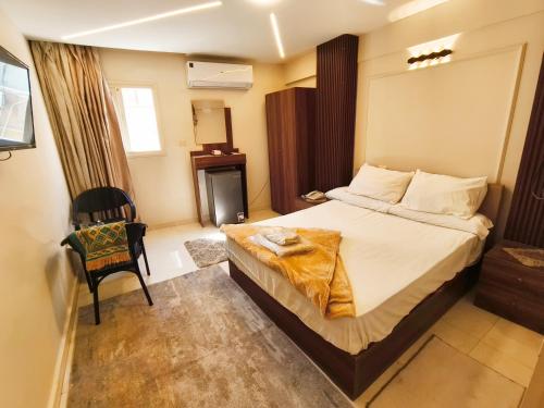 فندق أجياد Agyad Hotel