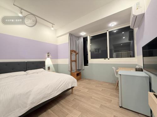 Attrezzature e servizi, Kuang Kuang Hostel in Longjing Township