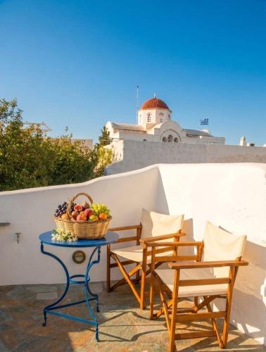 Smaragdi Traditional Mansion in Chora in Patmos