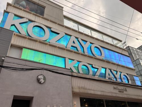 KOZAYO Hostel Hongdae near Yeouido Hangang Park