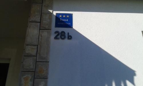 Apartments Gverić - image 7
