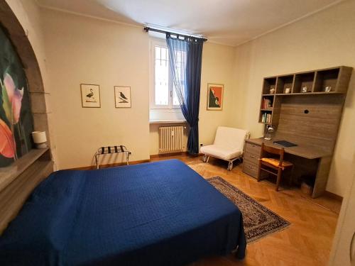 Suite Amedei4, Milán