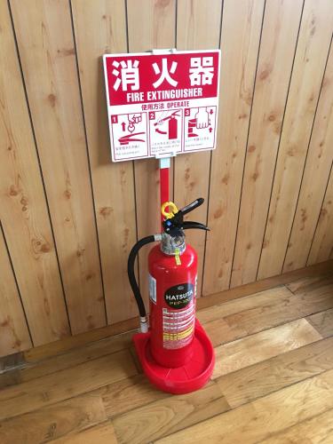 自然溢れる癒し旅 Kamon Inn 寿