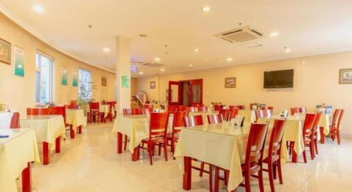 GreenTree Inn Weifang Gaomi Liqun Road Minghao Business Hotel