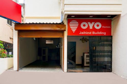 Entrance, Hotel O Jaihind Building in Jadhav wadi