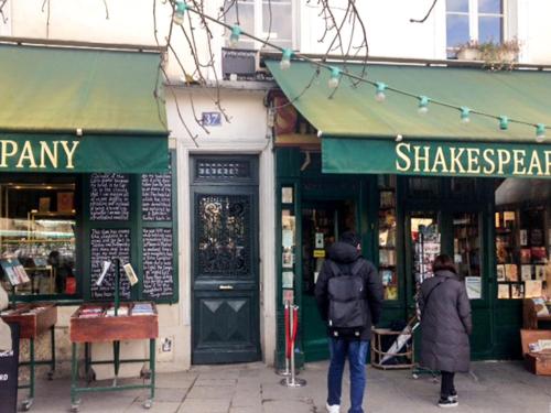 Hotel Esmeralda - image 10