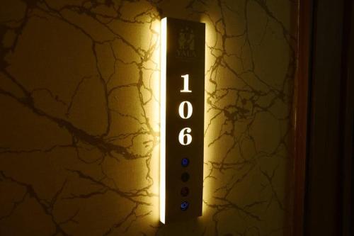 Chez Yala Hotel ML Suites - image 4