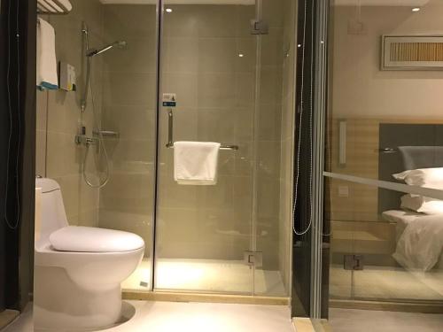 Hotel Pomelo Premier 西柚臻选武昌站酒店 - image 3