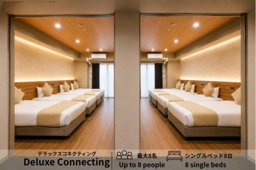 Takuto Hotel Osaka Shinsaibashi Room Type - Deluxe Connecting Room - Non-Smoking