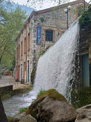 Park Suites in Livadia (Voiotia)