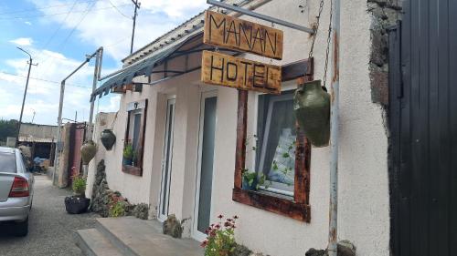Manan Guesthouse in Chkalovka