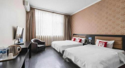 PAI Hotel Beijing Capital International Airport Linhe Development Zone 1
