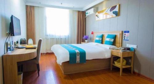 GreenTree Inn Weifang Gaomi Liqun Road Minghao Business Hotel