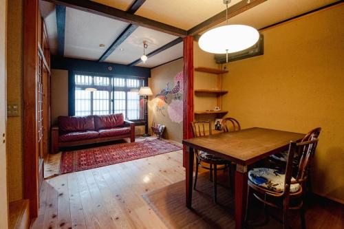 TKU Gosho East in Kajiicho