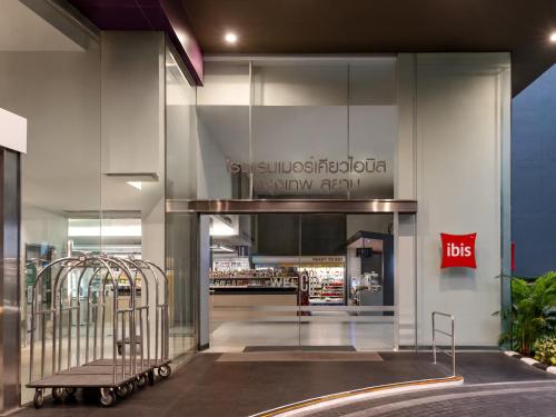 外観, イビス バンコク サイアム【SHA Extra+認定】 (Ibis Bangkok Siam) in サイアム