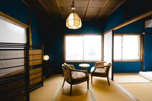minatoya 一棟貸し名古屋 愛知 in Minato