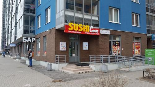 Апартаменты Scandi у метро Девяткино