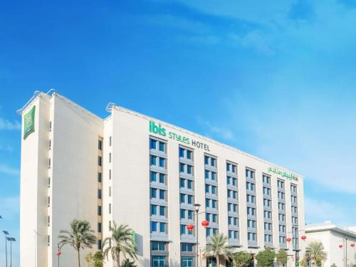 Ibis Styles Dragon Mart Dubai, Dubaj