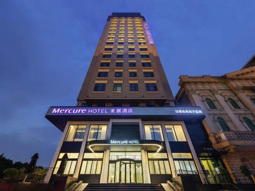Mercure Shanghai Hongqiao Central, Shanghai