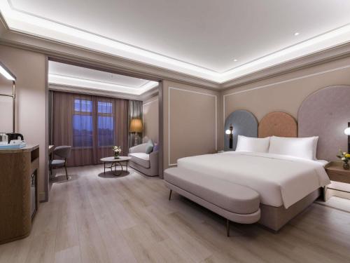 Mercure Shanghai Jinqiao Room Type - Standard Room with One Single Bed