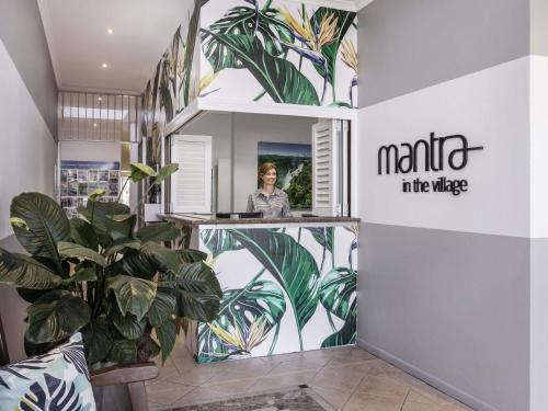 Удобства, Mantra in the Village Port Douglas in Порт Дъглас