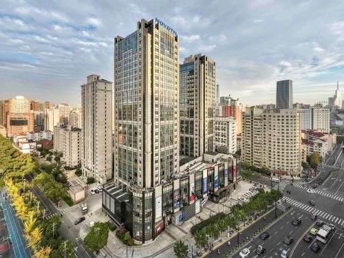 Novotel Shanghai JingAn, Shanghai (Foto 5)