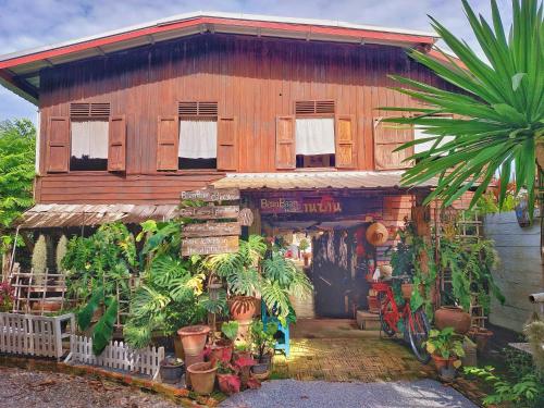 Baan Baan Cozy Hostel - Phichit Baan Baan Cozy Hostel - Phichit