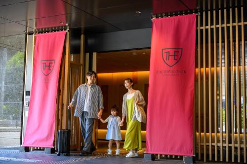 The Royal Park Hotel Kyoto Umekoji