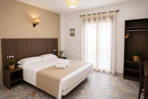 Hospedium Hostal La Paz Parking Gratis in Marmolejo