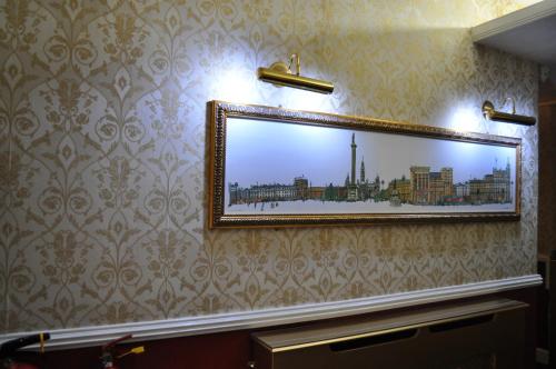 Lobby, Argyll Guest House near Hunterian Museum