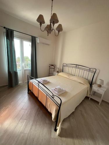 Enea House