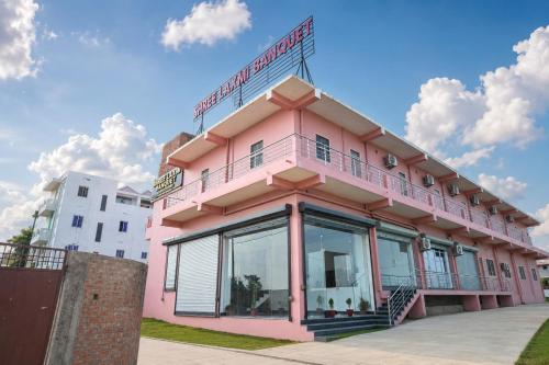Shree Laxmi Banquet and Hotel