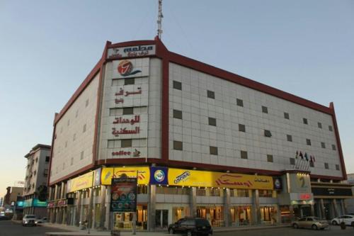 Vue extérieure, ترف ينبع للشقق المخدومة TarafYanbu Serviced Apartments in Yanbu