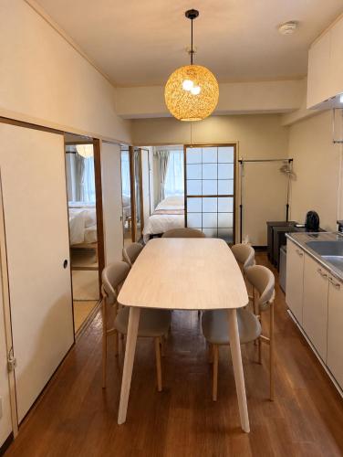кухня, Nagoya-Minato Good Place House in Minato