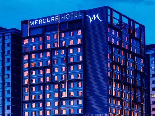 Exterior view, Mercure Kuala Lumpur Glenmarie in Shah Alam