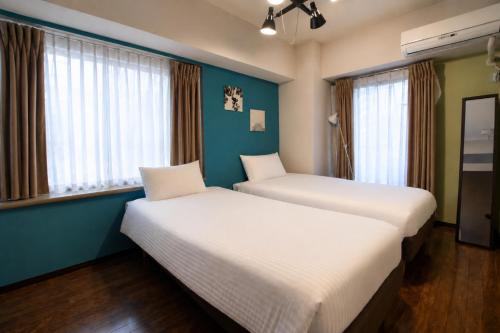 Residential Hotel Bevel Tokyo near Curry Shop Aru