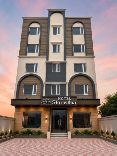 Hotel Shreedhar