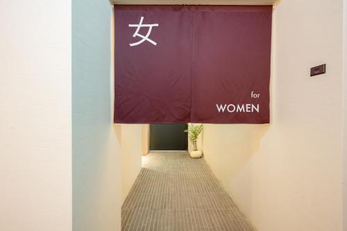 HotelTov - image 4