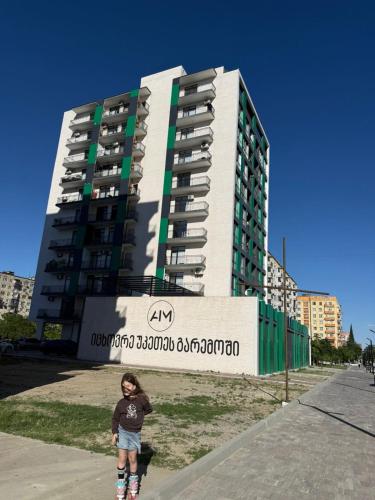 My home in rustavi 2 green in Ρουστάβι