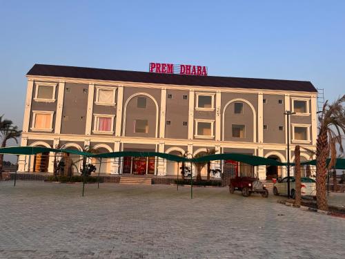 Prem Hotel Barnala