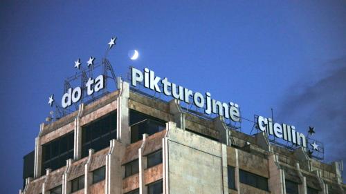 ทัศนียภาพภายนอกโรงแรม, The Grand Square Prishtina in ปริสตินา