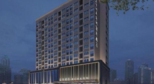 Echarm Hotel Changsha Huanghua Airport in Changsha Xian