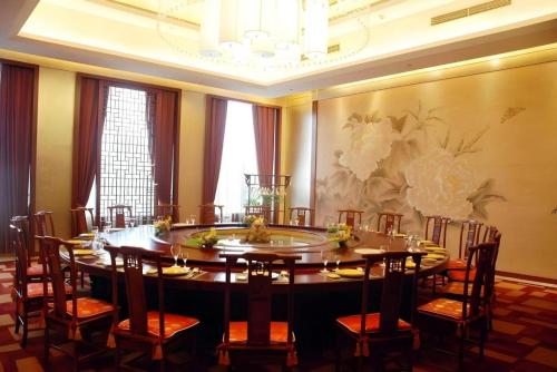 Zhangjiagang Guomao Hotel in Suzhou