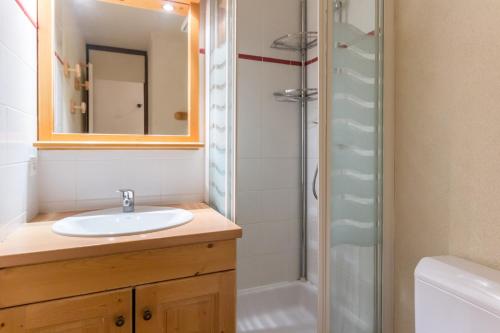 Résidence Le France - Studio 2 personnes Plagne Centre MAE-2824 (Residence Le France - Studio 2 personnes Plagne Centre MAE-2824) in La Plagne