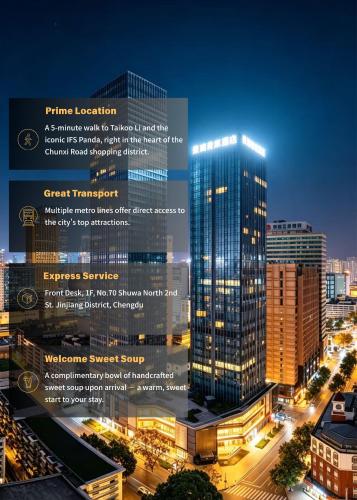 GINLAN SONG Hotel Chengdu-Chunxi Road & Taikoo Li Branch