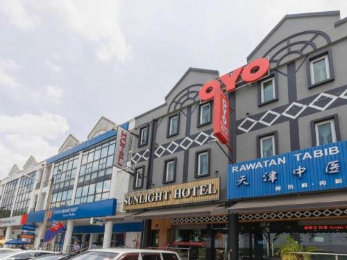 古來陽光酒店 (Sunlight Hotel Kulai) in 古萊賈亞