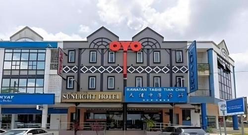 古來陽光酒店 (Sunlight Hotel Kulai) in 古萊賈亞