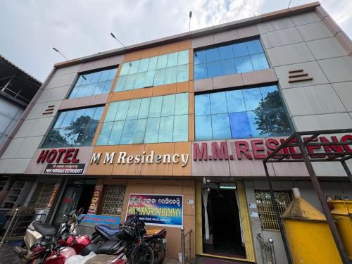 Maa Mangala Residency  in Koraput