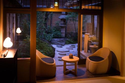 Nazuna Kyoto Nijo-jo (Cha no Yado Nazuna Nijo-tei)